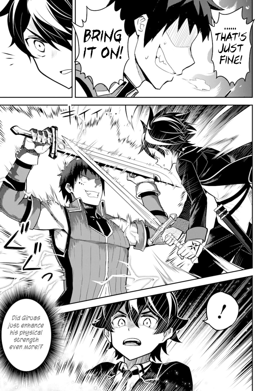 Shikkaku Mon no Saikyou Kenja chapter 34 page 16