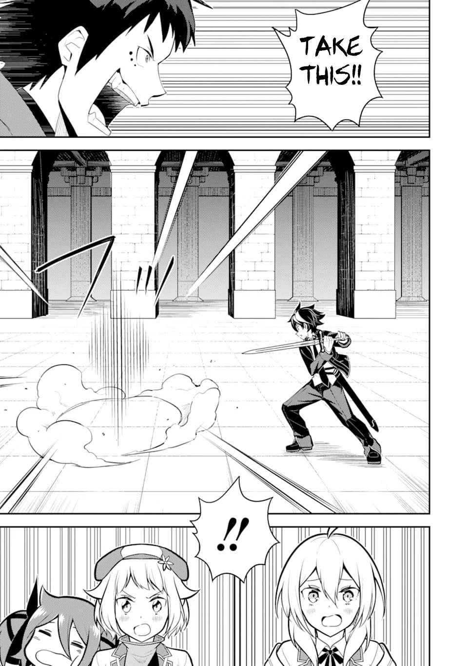 Shikkaku Mon no Saikyou Kenja chapter 34 page 18