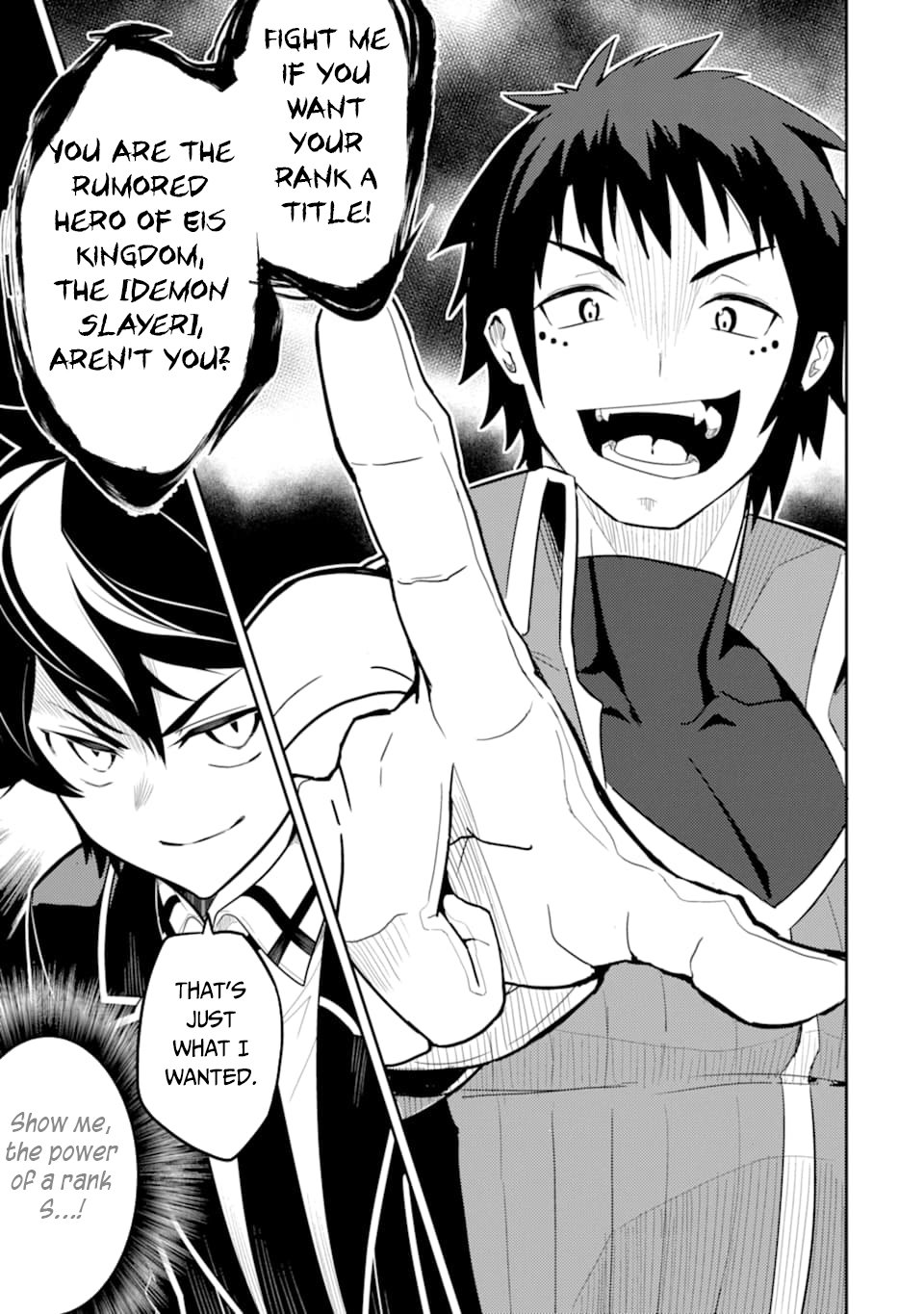 Shikkaku Mon no Saikyou Kenja chapter 34 page 2