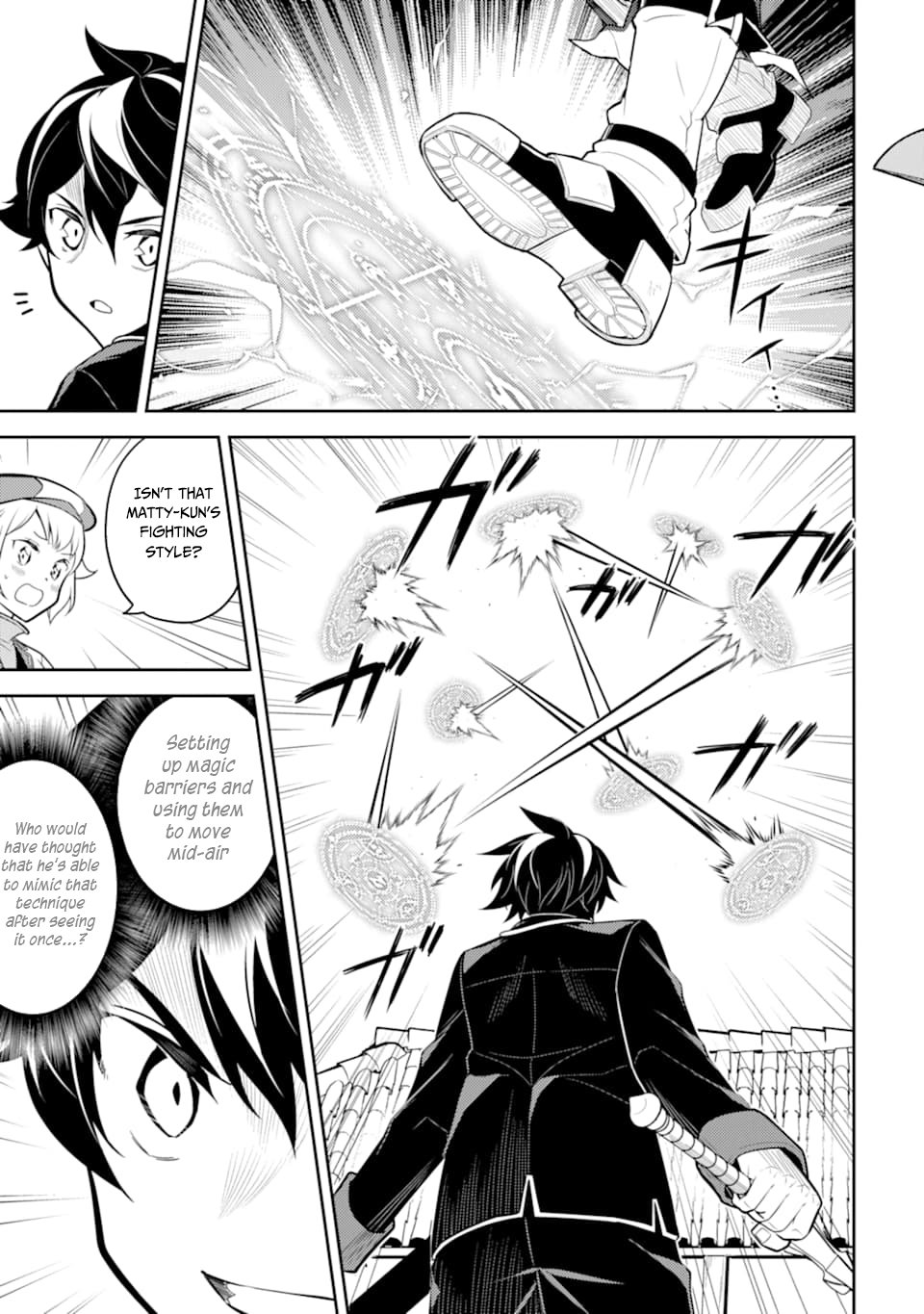 Shikkaku Mon no Saikyou Kenja chapter 34 page 20