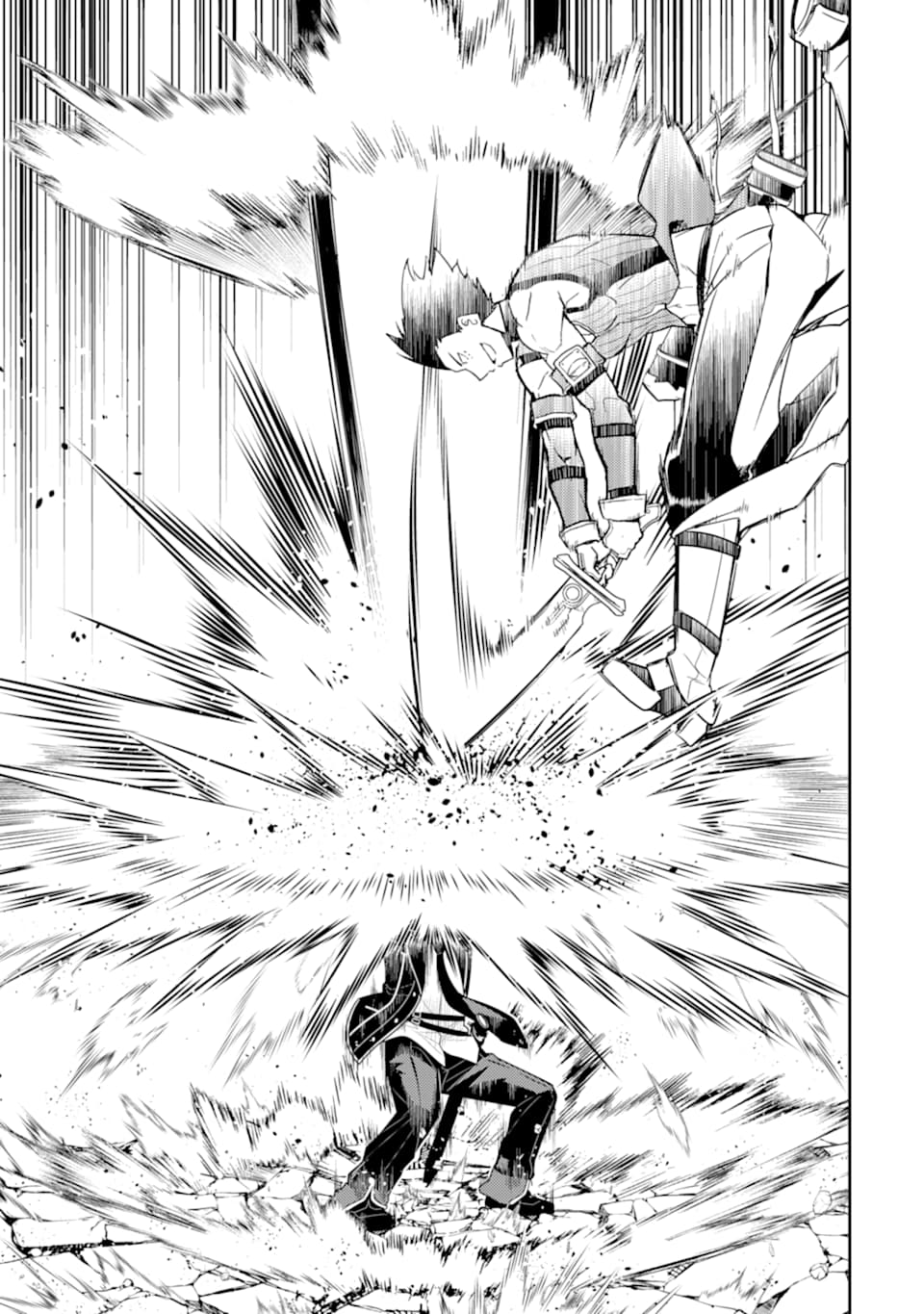 Shikkaku Mon no Saikyou Kenja chapter 34 page 22