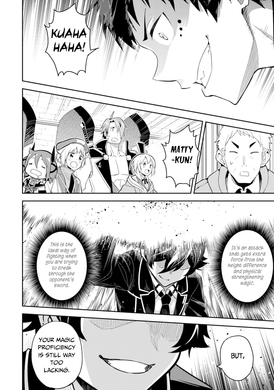 Shikkaku Mon no Saikyou Kenja chapter 34 page 23