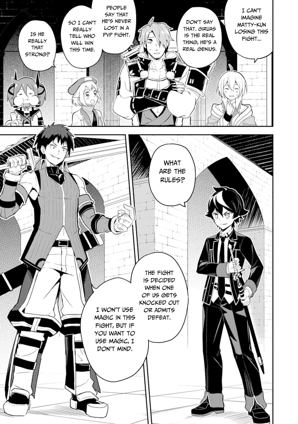 Shikkaku Mon no Saikyou Kenja chapter 34 page 5