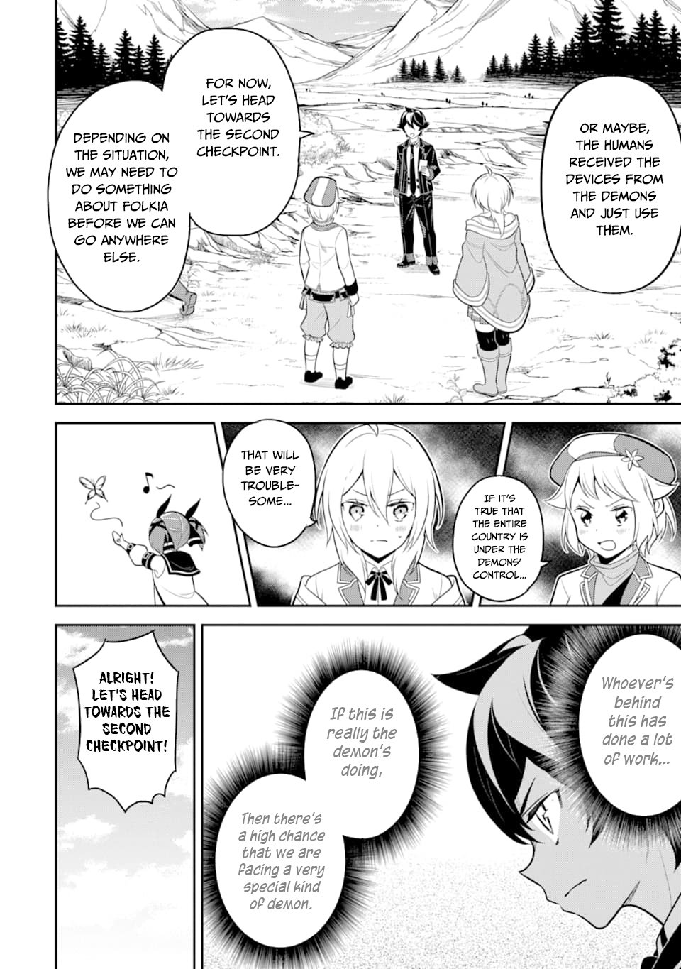 Shikkaku Mon no Saikyou Kenja chapter 34 page 51