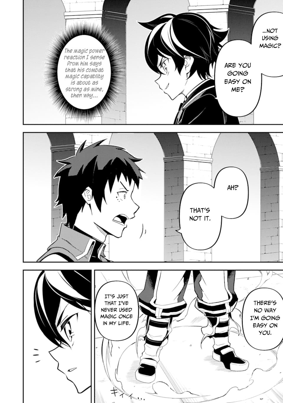 Shikkaku Mon no Saikyou Kenja chapter 34 page 6