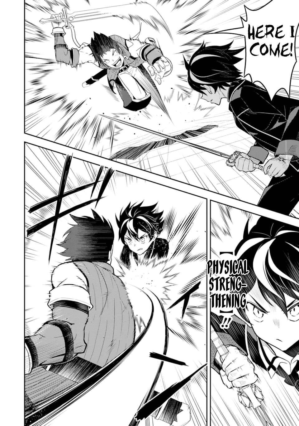 Shikkaku Mon no Saikyou Kenja chapter 34 page 8