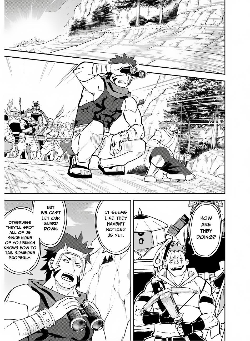 Shikkaku Mon no Saikyou Kenja chapter 35 page 12