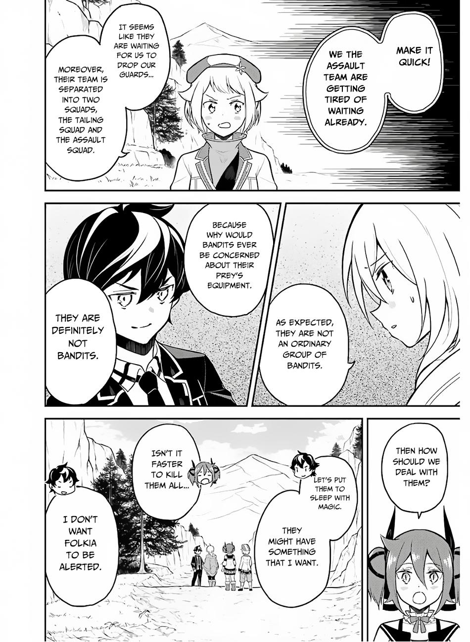 Shikkaku Mon no Saikyou Kenja chapter 35 page 13