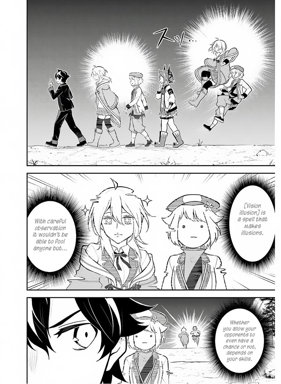 Shikkaku Mon no Saikyou Kenja chapter 35 page 17