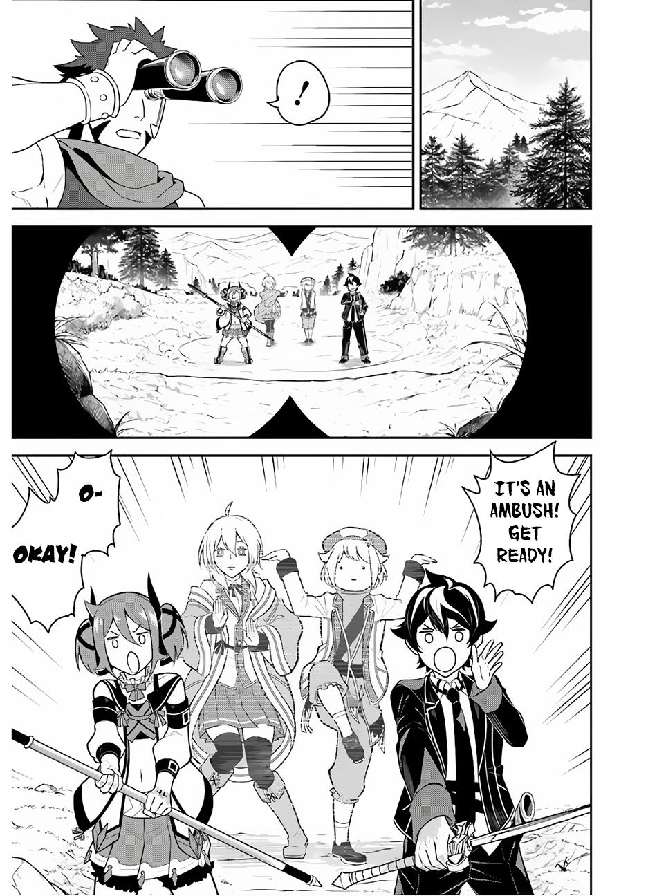 Shikkaku Mon no Saikyou Kenja chapter 35 page 18