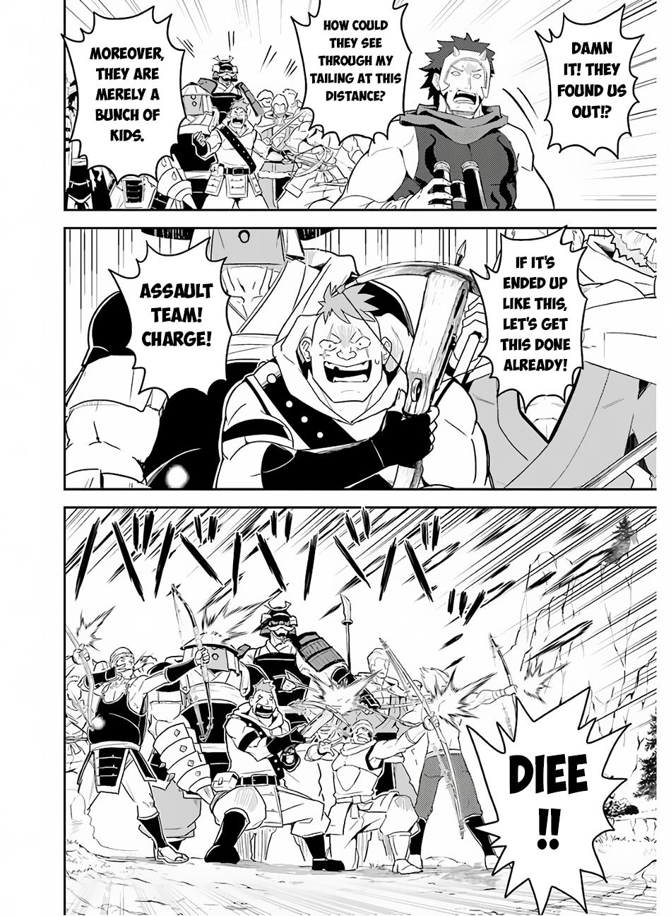 Shikkaku Mon no Saikyou Kenja chapter 35 page 19