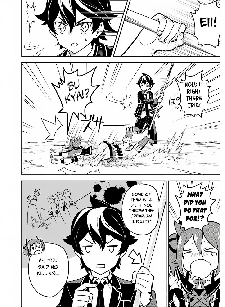 Shikkaku Mon no Saikyou Kenja chapter 35 page 24