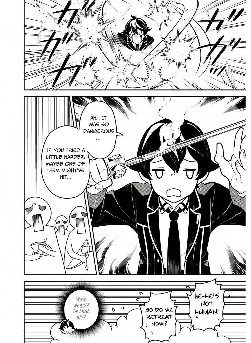 Shikkaku Mon no Saikyou Kenja chapter 35 page 26