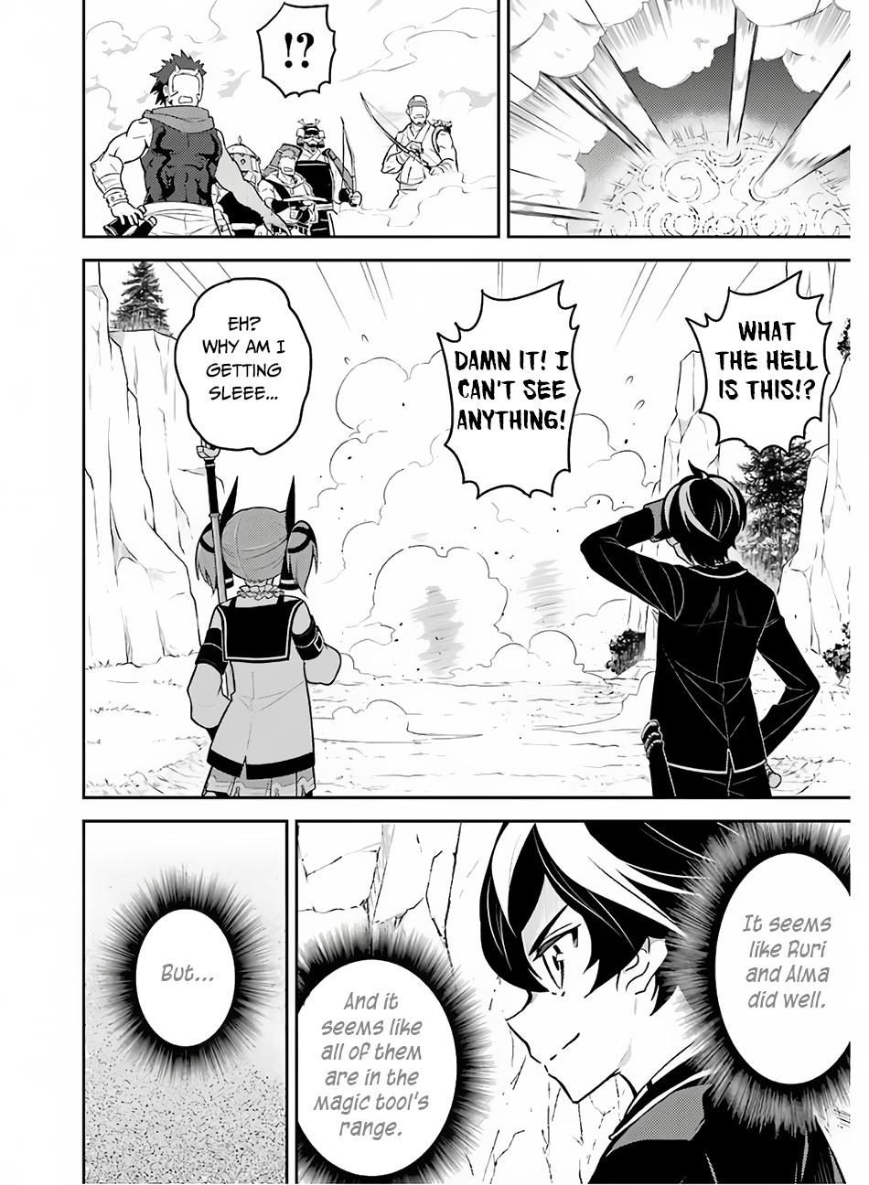 Shikkaku Mon no Saikyou Kenja chapter 35 page 28