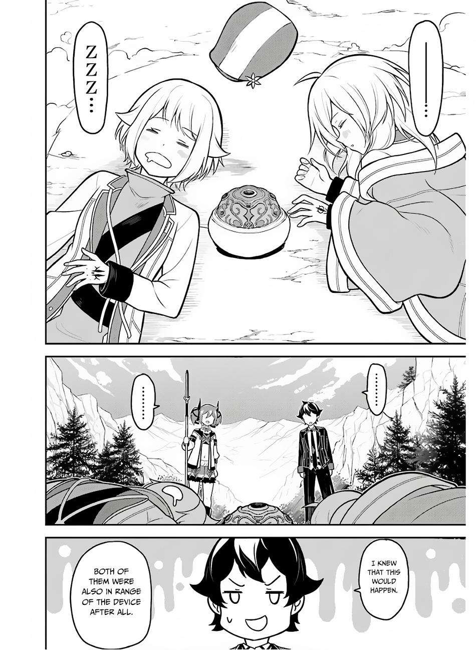 Shikkaku Mon no Saikyou Kenja chapter 35 page 30