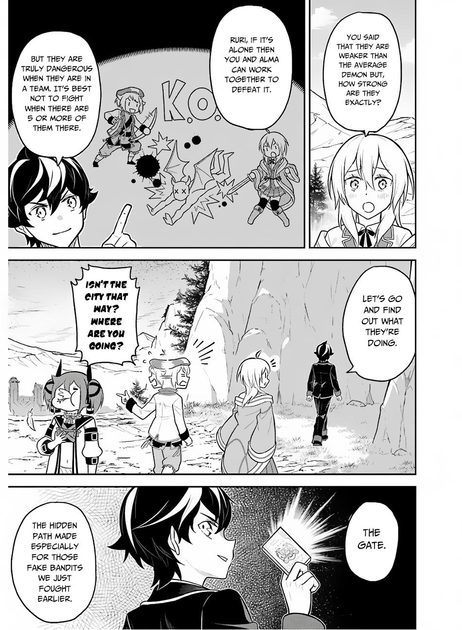 Shikkaku Mon no Saikyou Kenja chapter 35 page 38