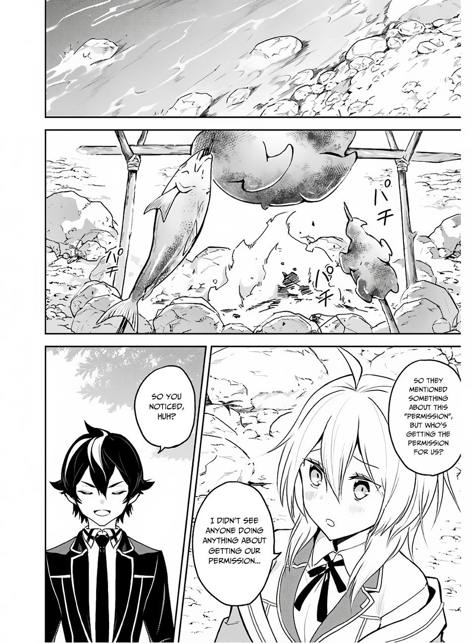 Shikkaku Mon no Saikyou Kenja chapter 35 page 4