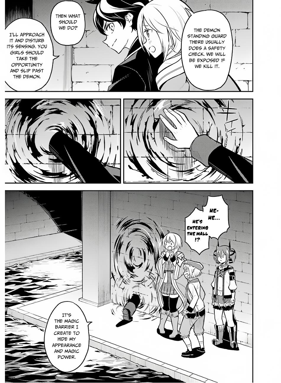 Shikkaku Mon no Saikyou Kenja chapter 35 page 43