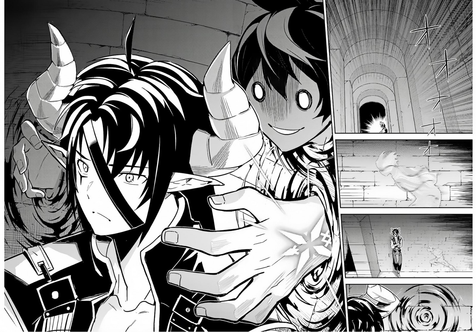 Shikkaku Mon no Saikyou Kenja chapter 35 page 44