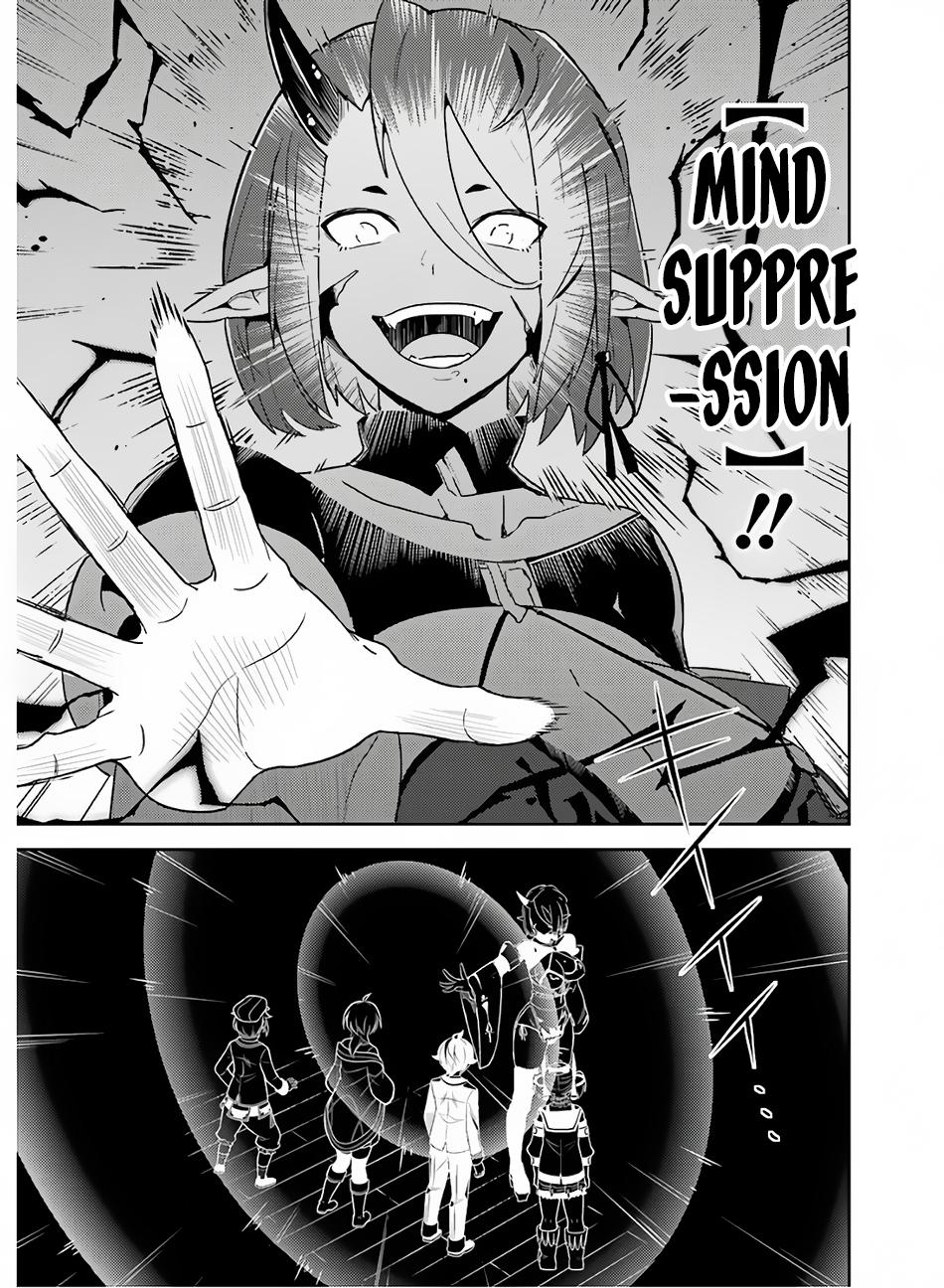 Shikkaku Mon no Saikyou Kenja chapter 35 page 52