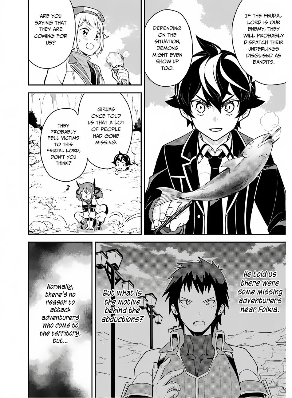 Shikkaku Mon no Saikyou Kenja chapter 35 page 6