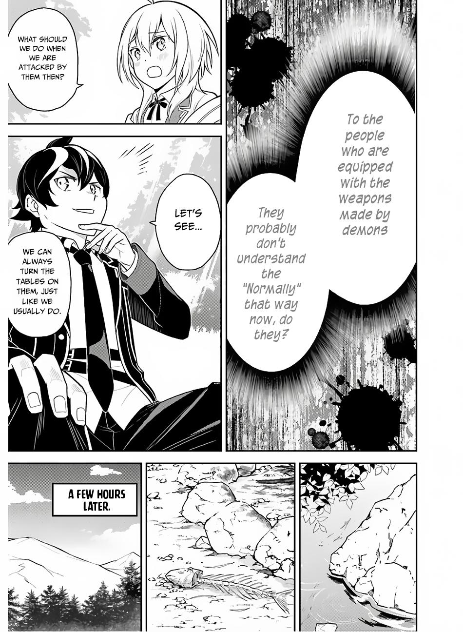 Shikkaku Mon no Saikyou Kenja chapter 35 page 7