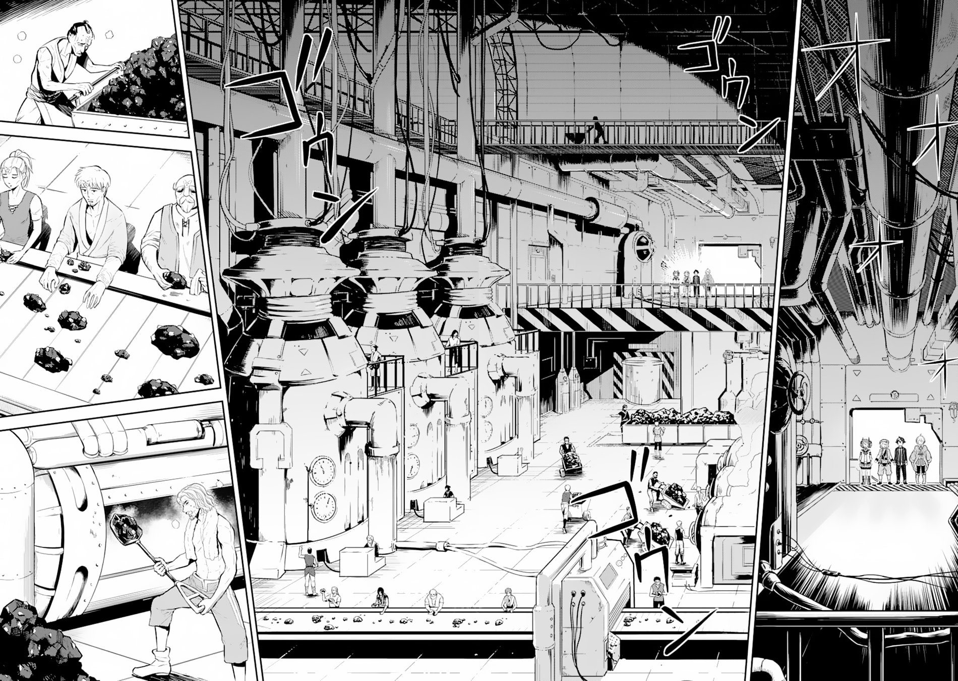 Shikkaku Mon no Saikyou Kenja chapter 36 page 12