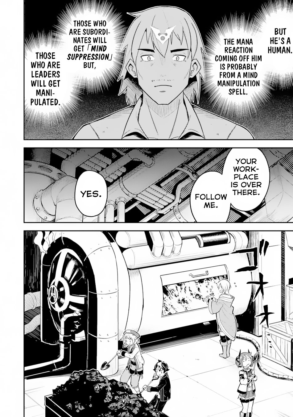 Shikkaku Mon no Saikyou Kenja chapter 36 page 17