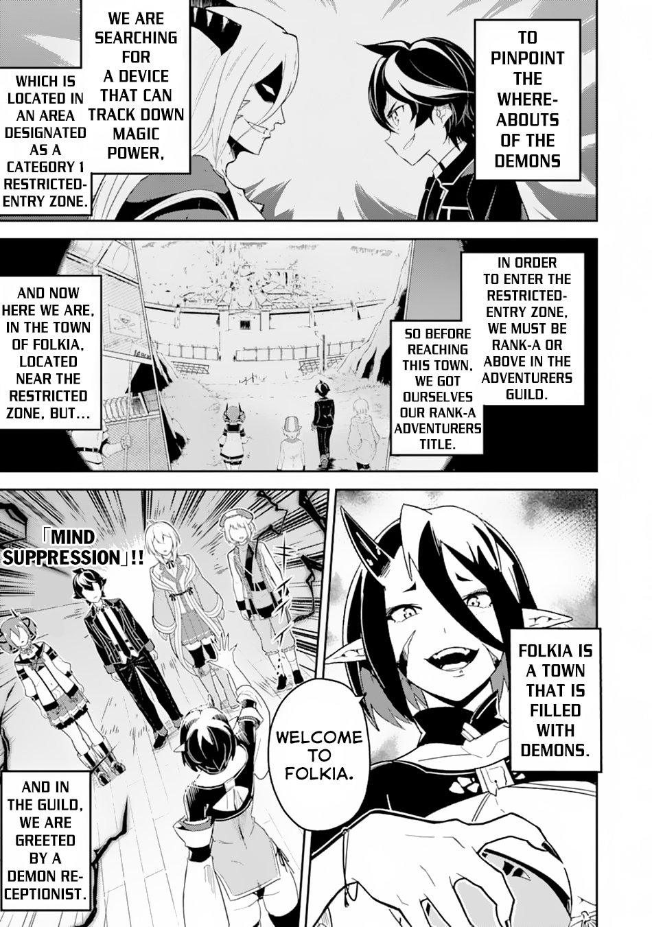 Shikkaku Mon no Saikyou Kenja chapter 36 page 2