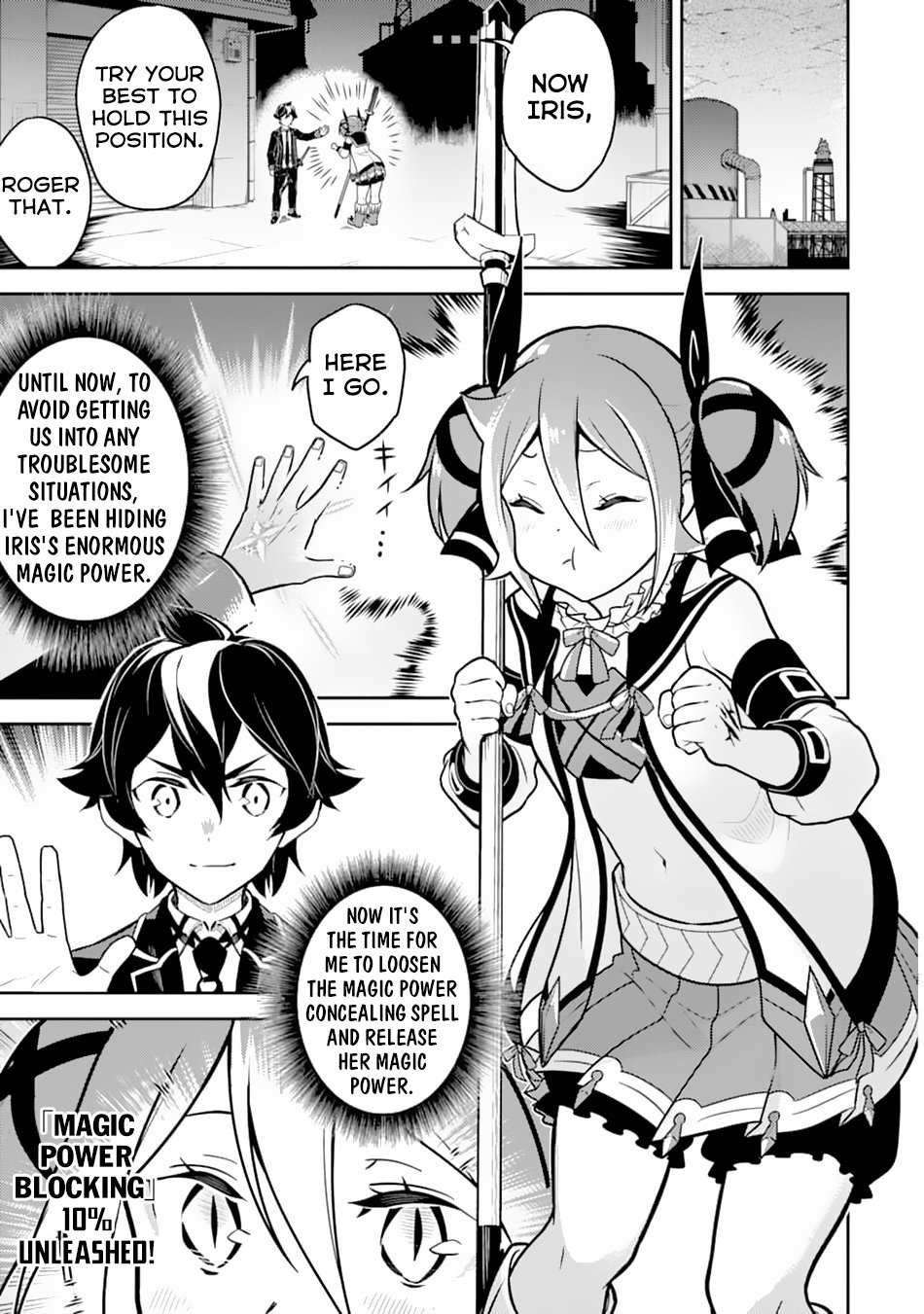 Shikkaku Mon no Saikyou Kenja chapter 36 page 26