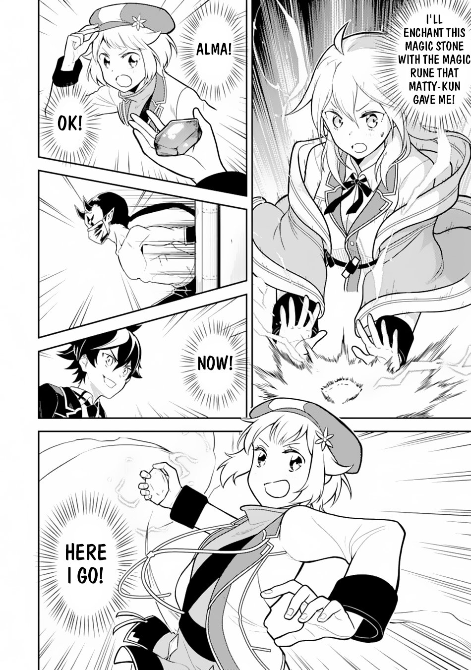 Shikkaku Mon no Saikyou Kenja chapter 36 page 35