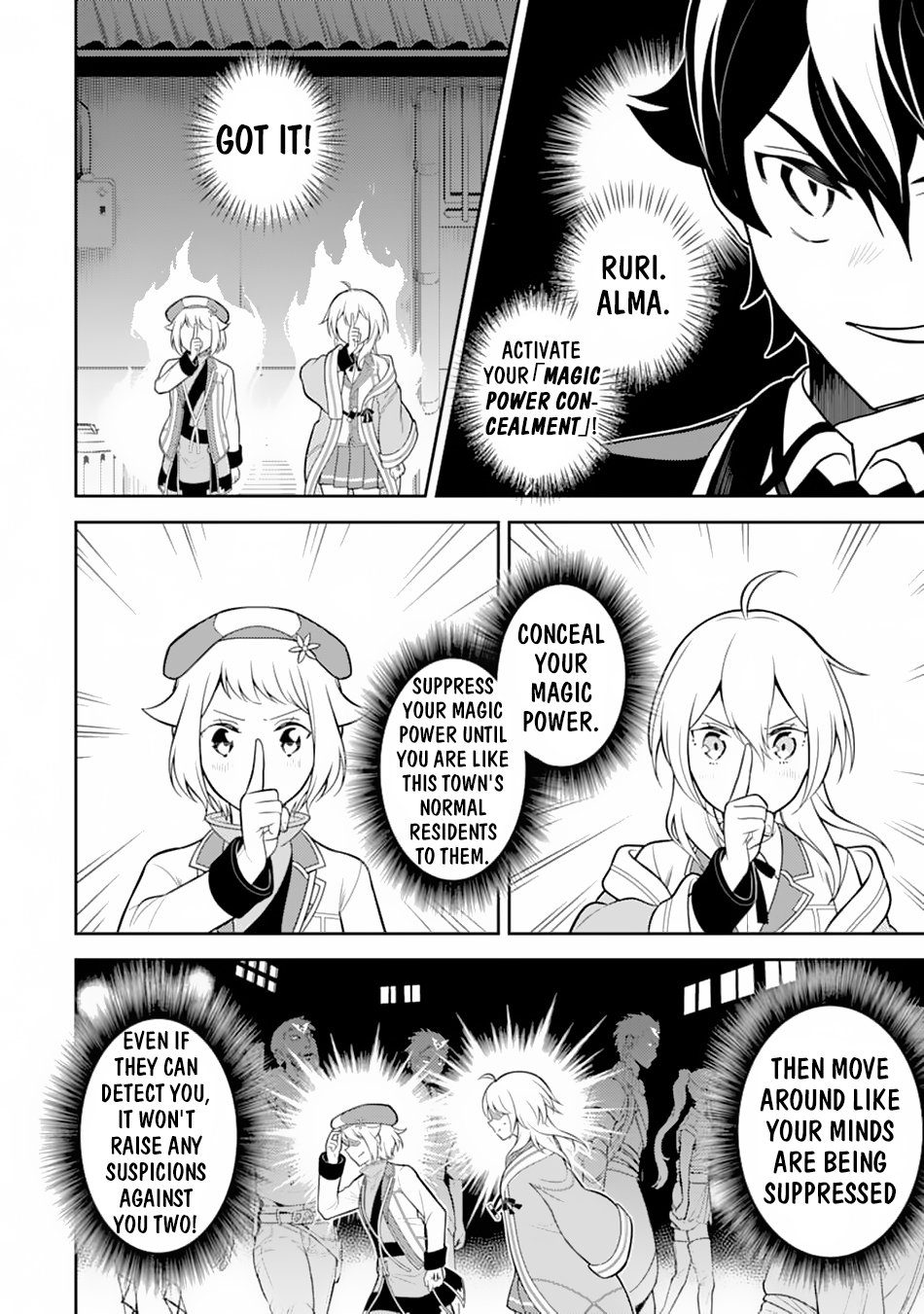 Shikkaku Mon no Saikyou Kenja chapter 36 page 43