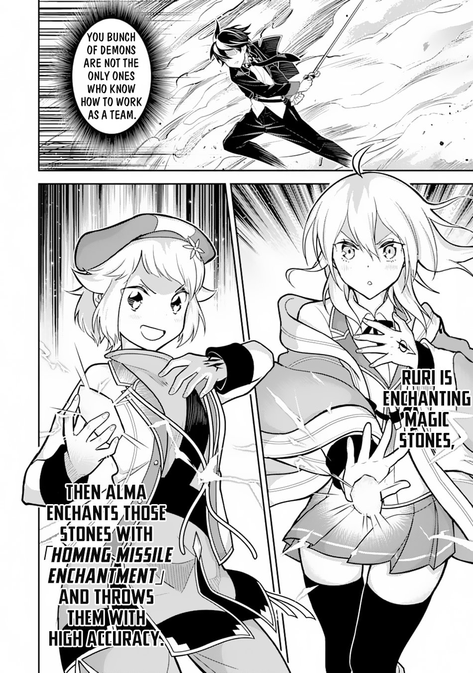 Shikkaku Mon no Saikyou Kenja chapter 36 page 46