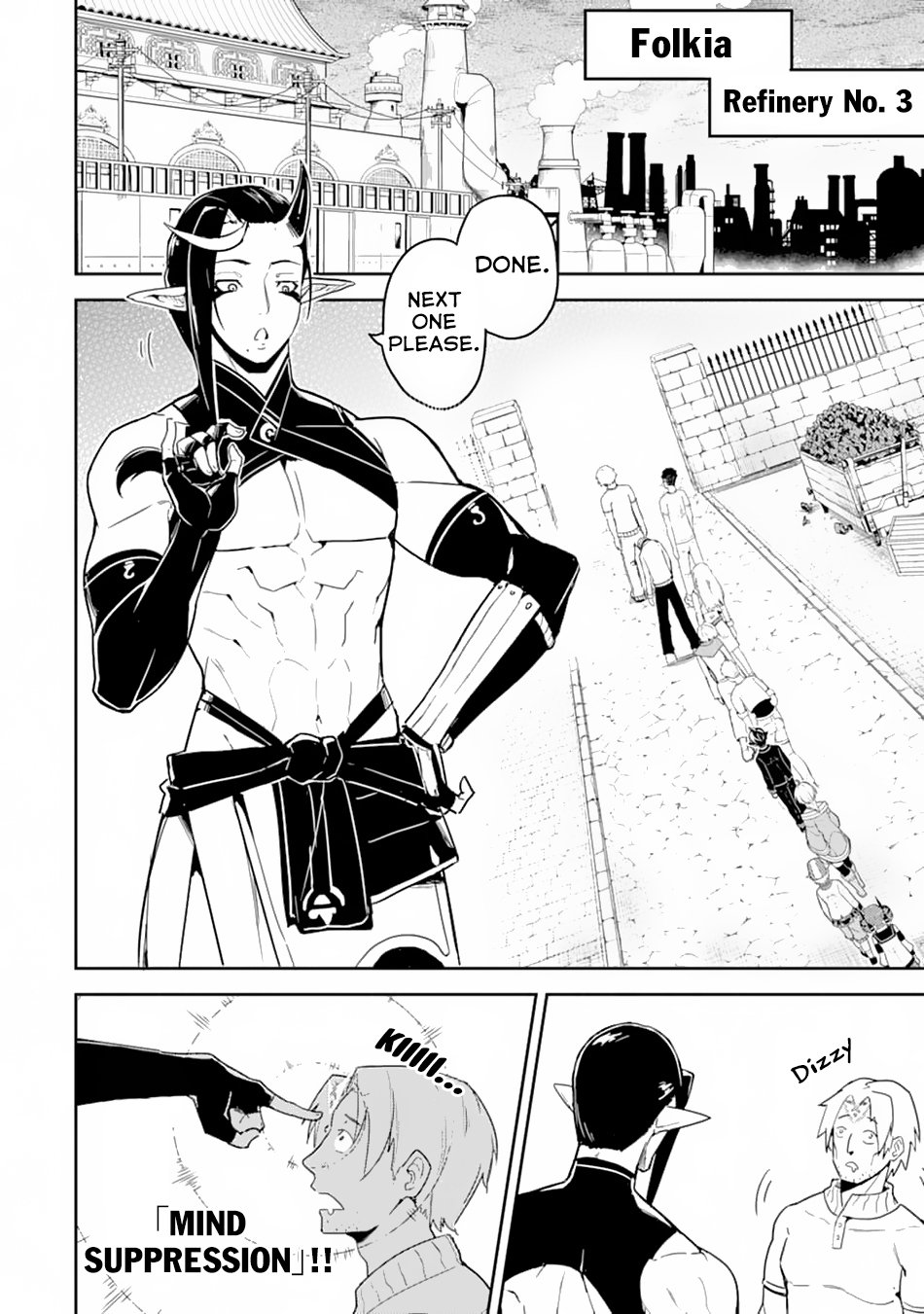 Shikkaku Mon no Saikyou Kenja chapter 36 page 8