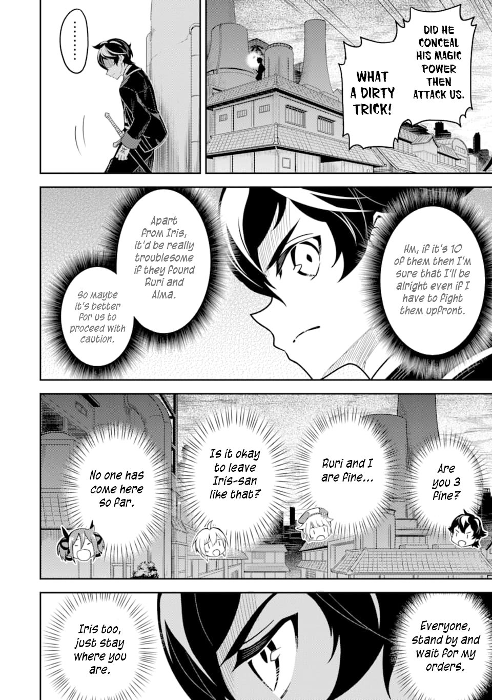 Shikkaku Mon no Saikyou Kenja chapter 37 page 16