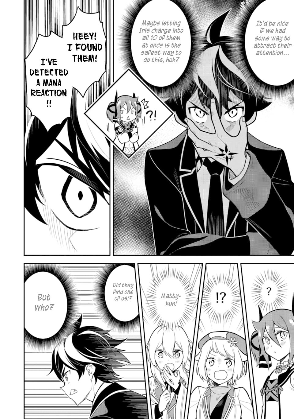 Shikkaku Mon no Saikyou Kenja chapter 37 page 18