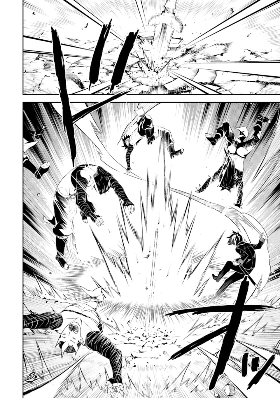 Shikkaku Mon no Saikyou Kenja chapter 37 page 24