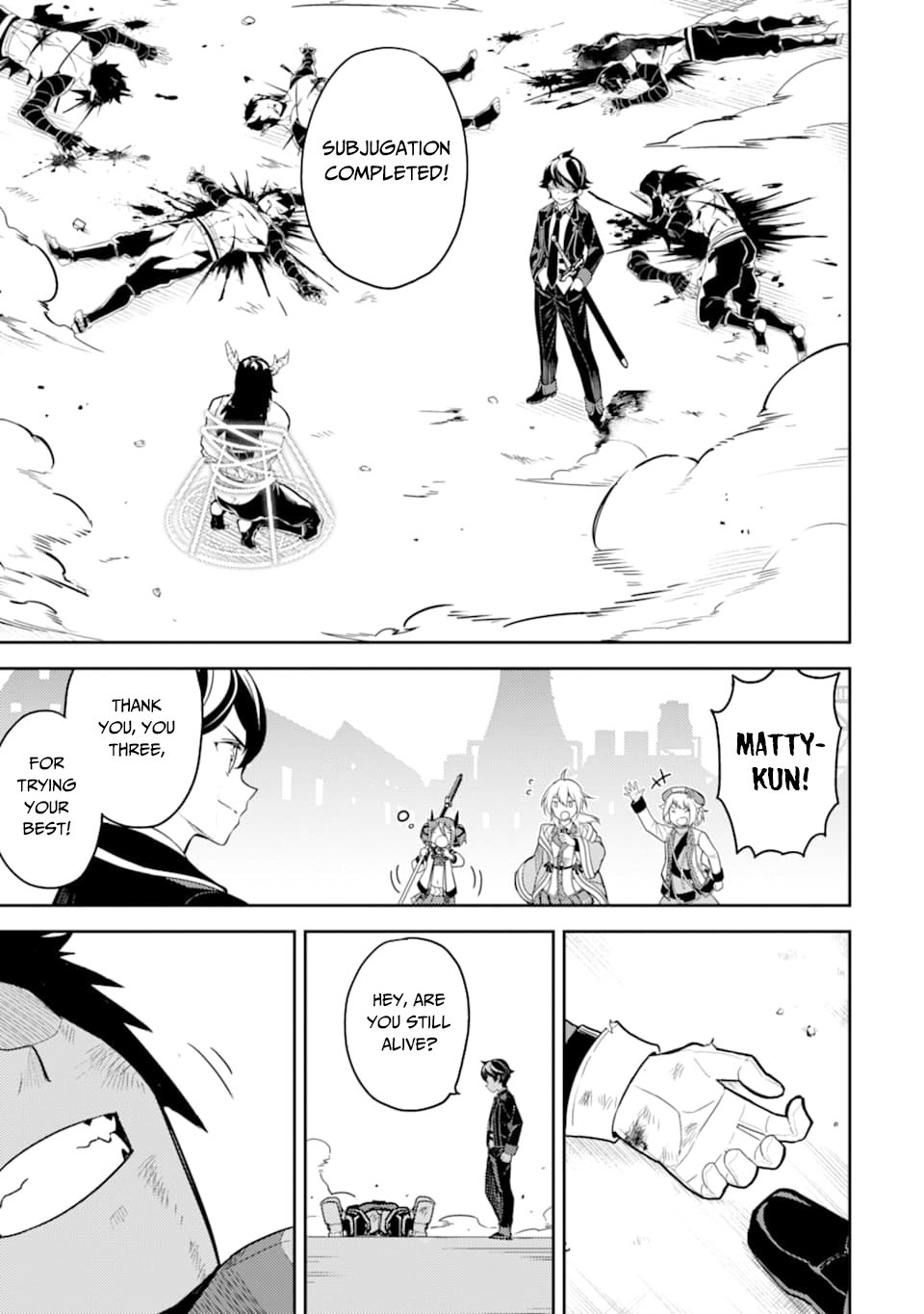 Shikkaku Mon no Saikyou Kenja chapter 37 page 29