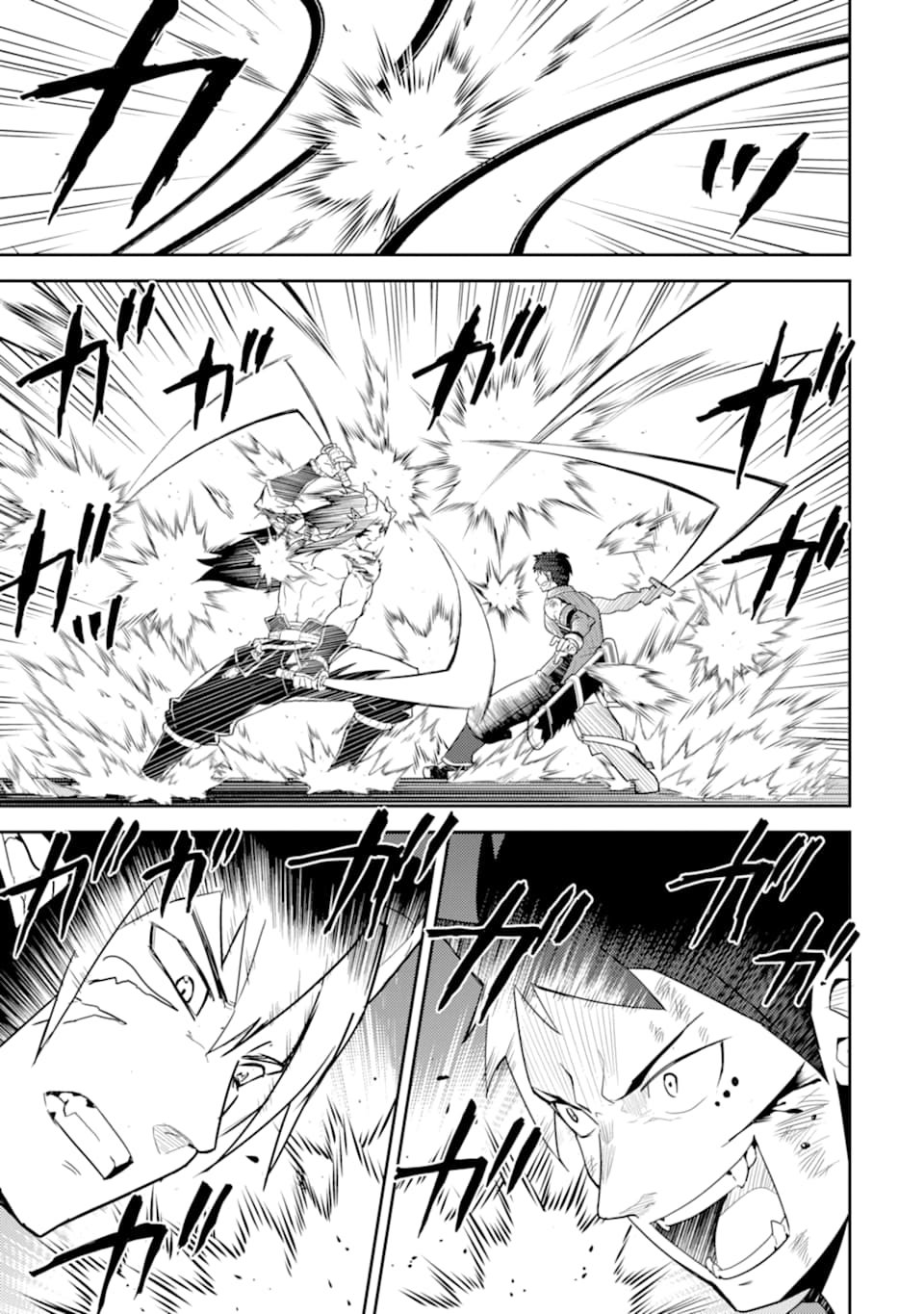 Shikkaku Mon no Saikyou Kenja chapter 37 page 37