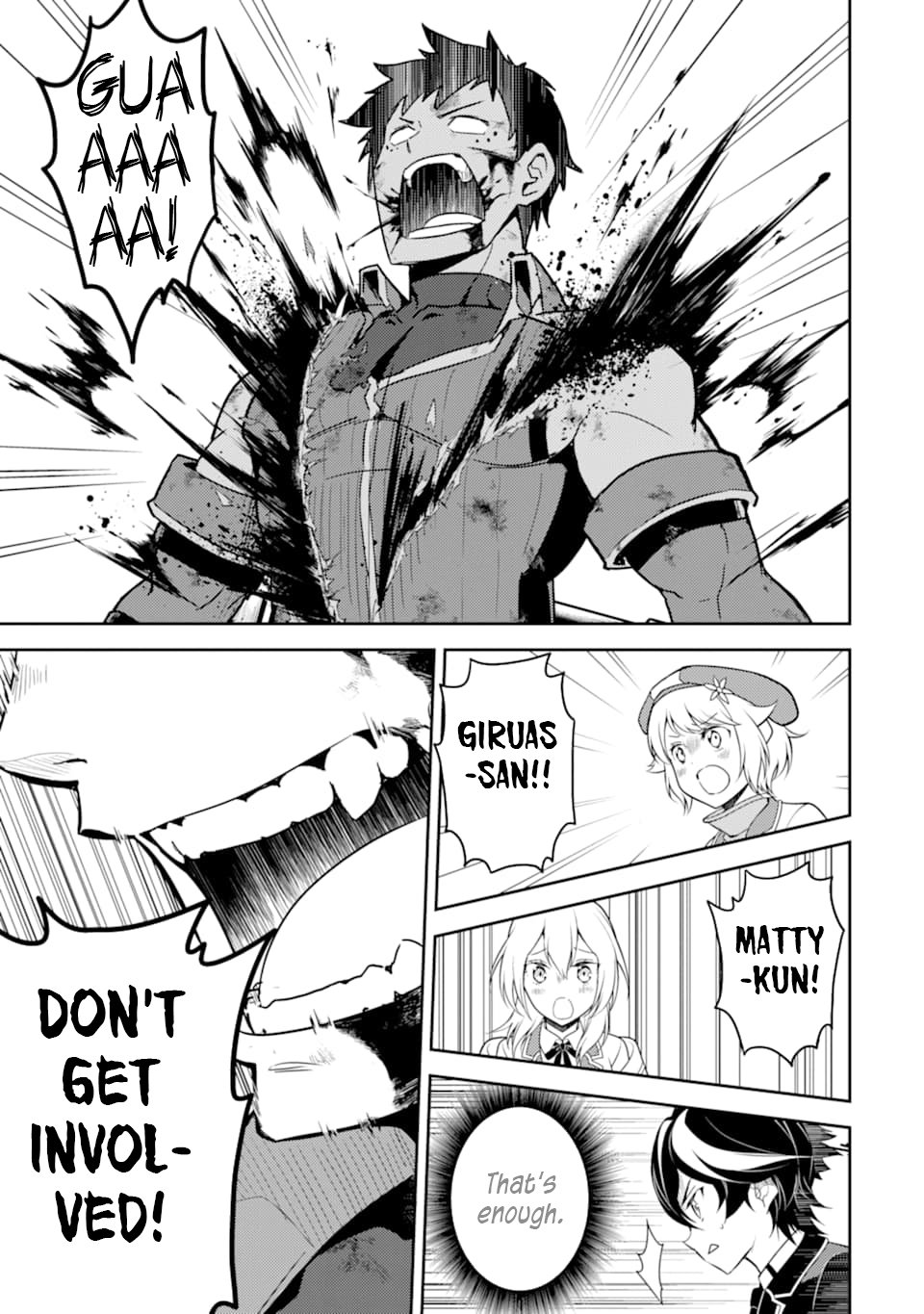 Shikkaku Mon no Saikyou Kenja chapter 37 page 45