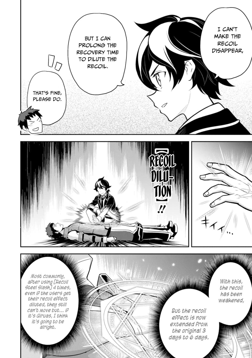 Shikkaku Mon no Saikyou Kenja chapter 37 page 58