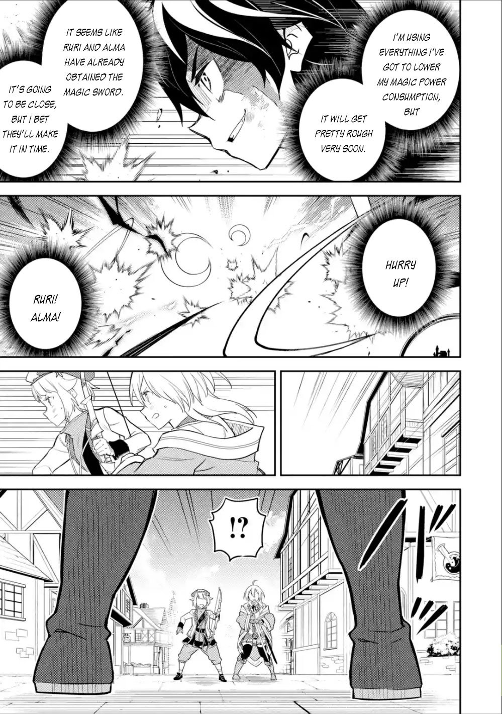 Shikkaku Mon no Saikyou Kenja chapter 39.2 page 12