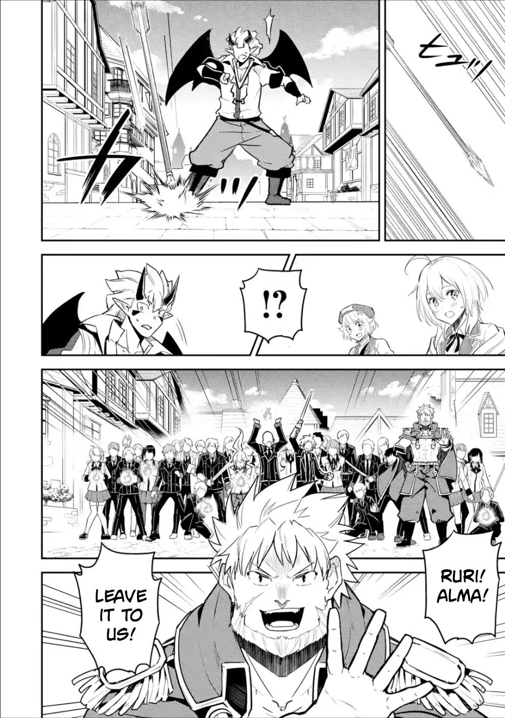 Shikkaku Mon no Saikyou Kenja chapter 39.2 page 15