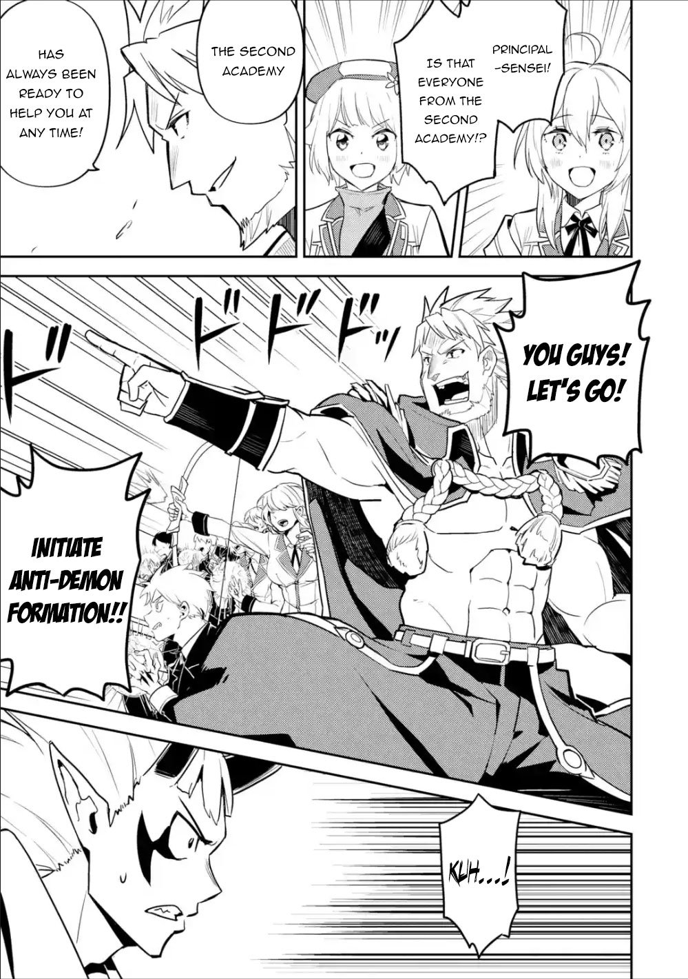 Shikkaku Mon no Saikyou Kenja chapter 39.2 page 16