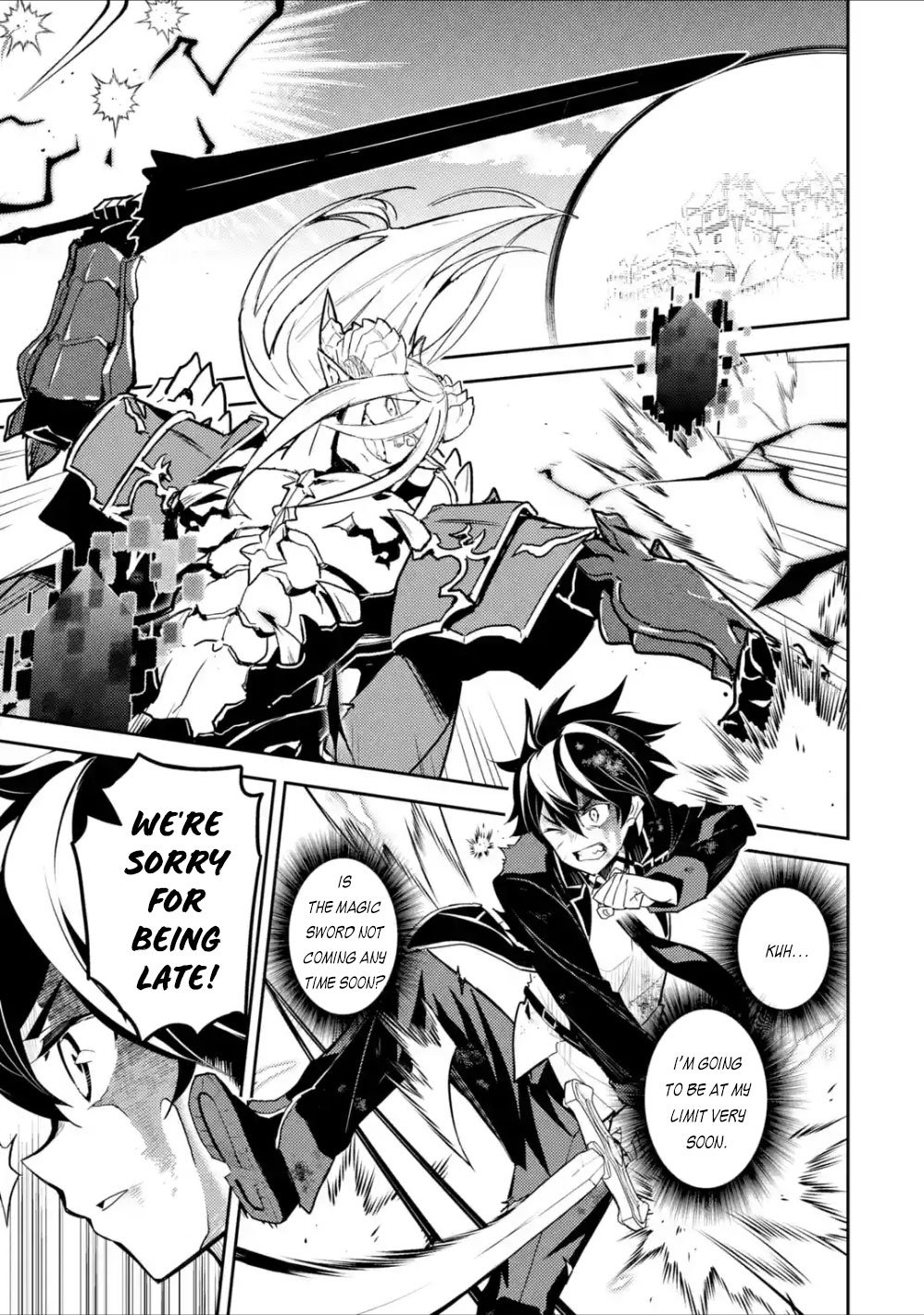 Shikkaku Mon no Saikyou Kenja chapter 39.2 page 18