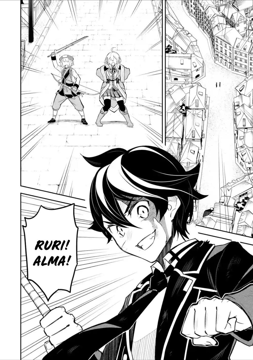 Shikkaku Mon no Saikyou Kenja chapter 39.2 page 19