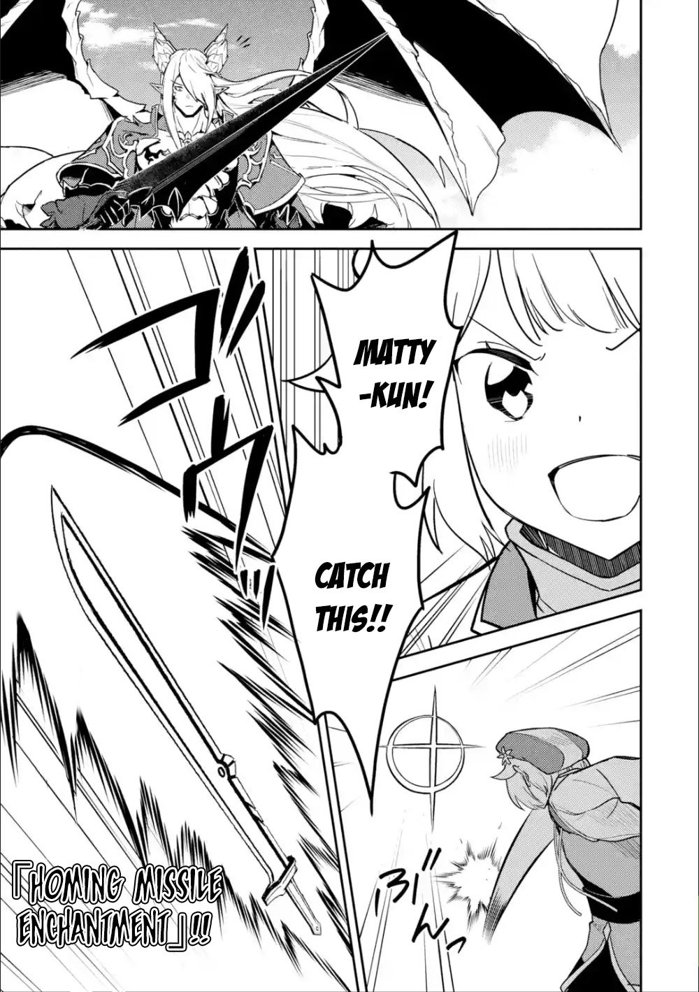 Shikkaku Mon no Saikyou Kenja chapter 39.2 page 20