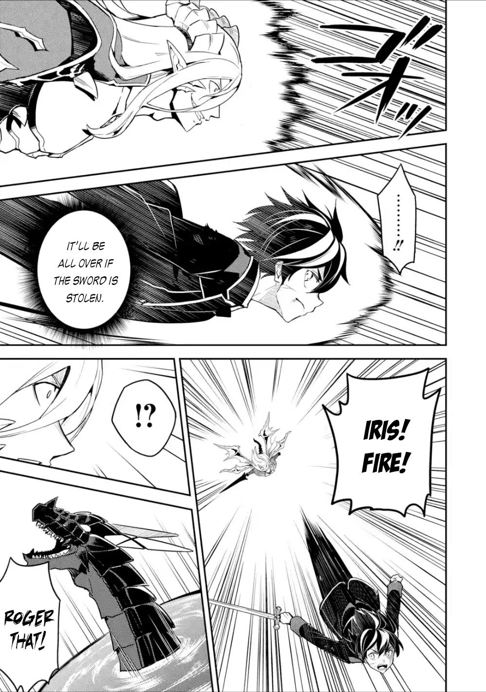 Shikkaku Mon no Saikyou Kenja chapter 39.2 page 22