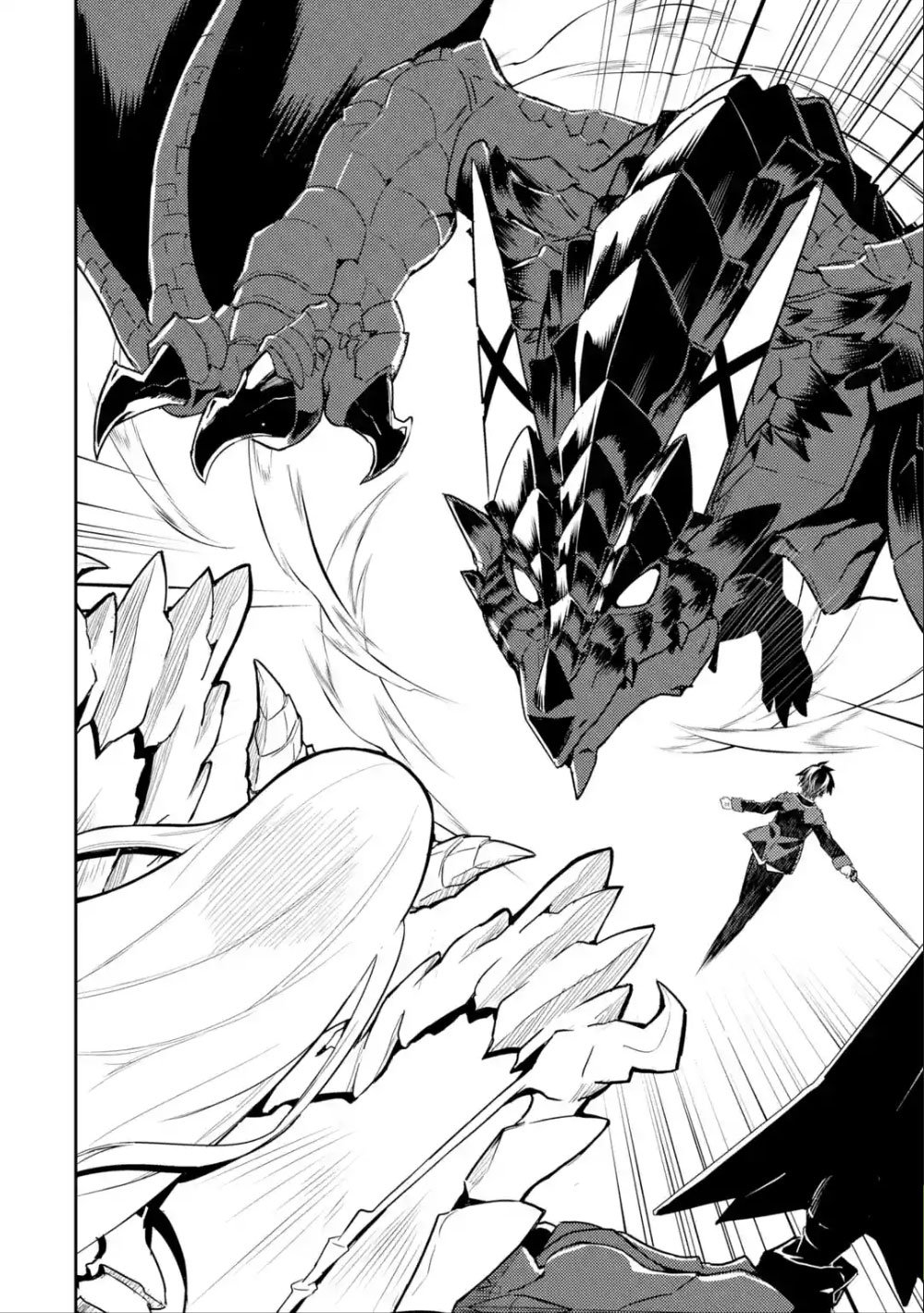 Shikkaku Mon no Saikyou Kenja chapter 39.2 page 23