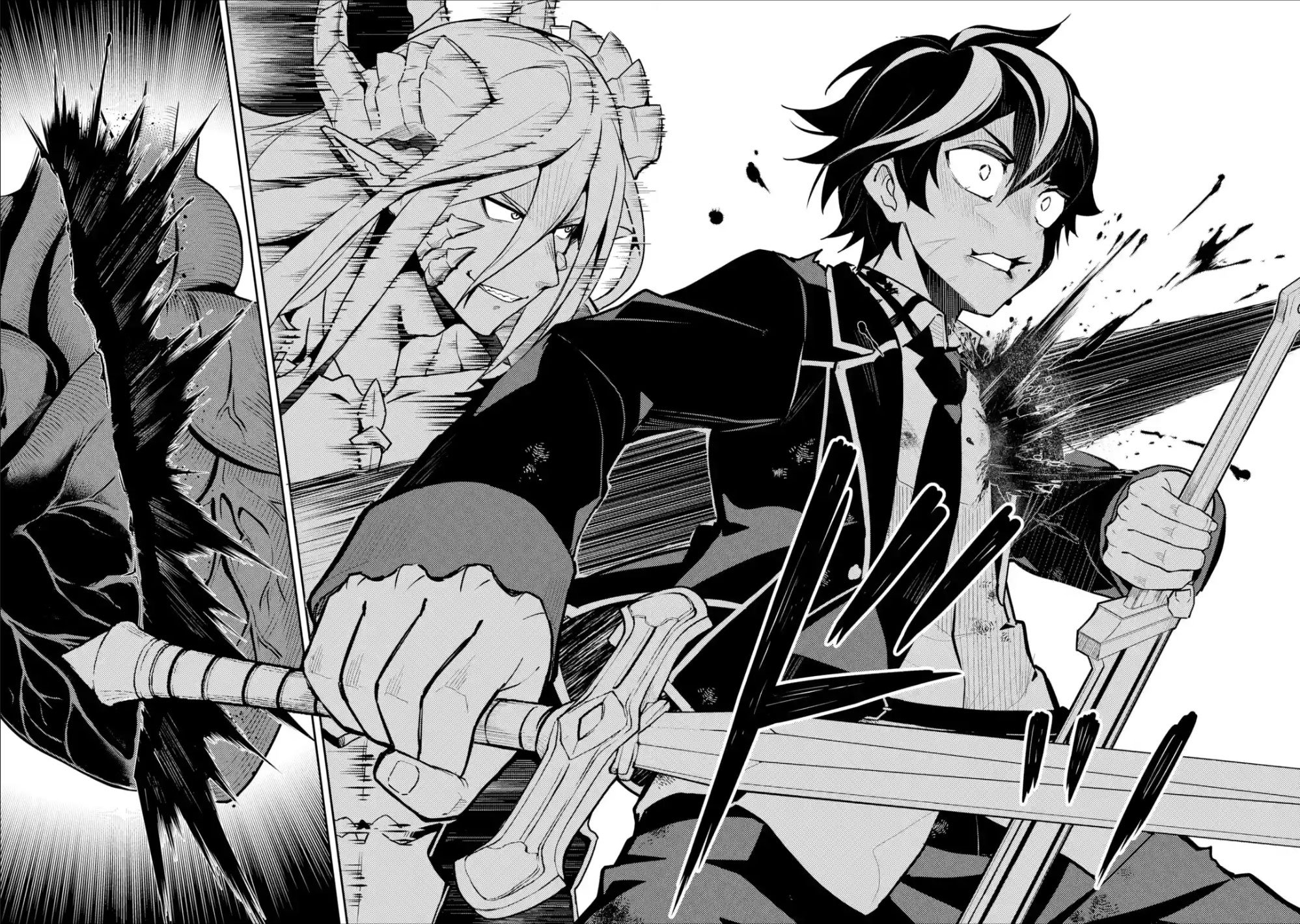 Shikkaku Mon no Saikyou Kenja chapter 39.2 page 25